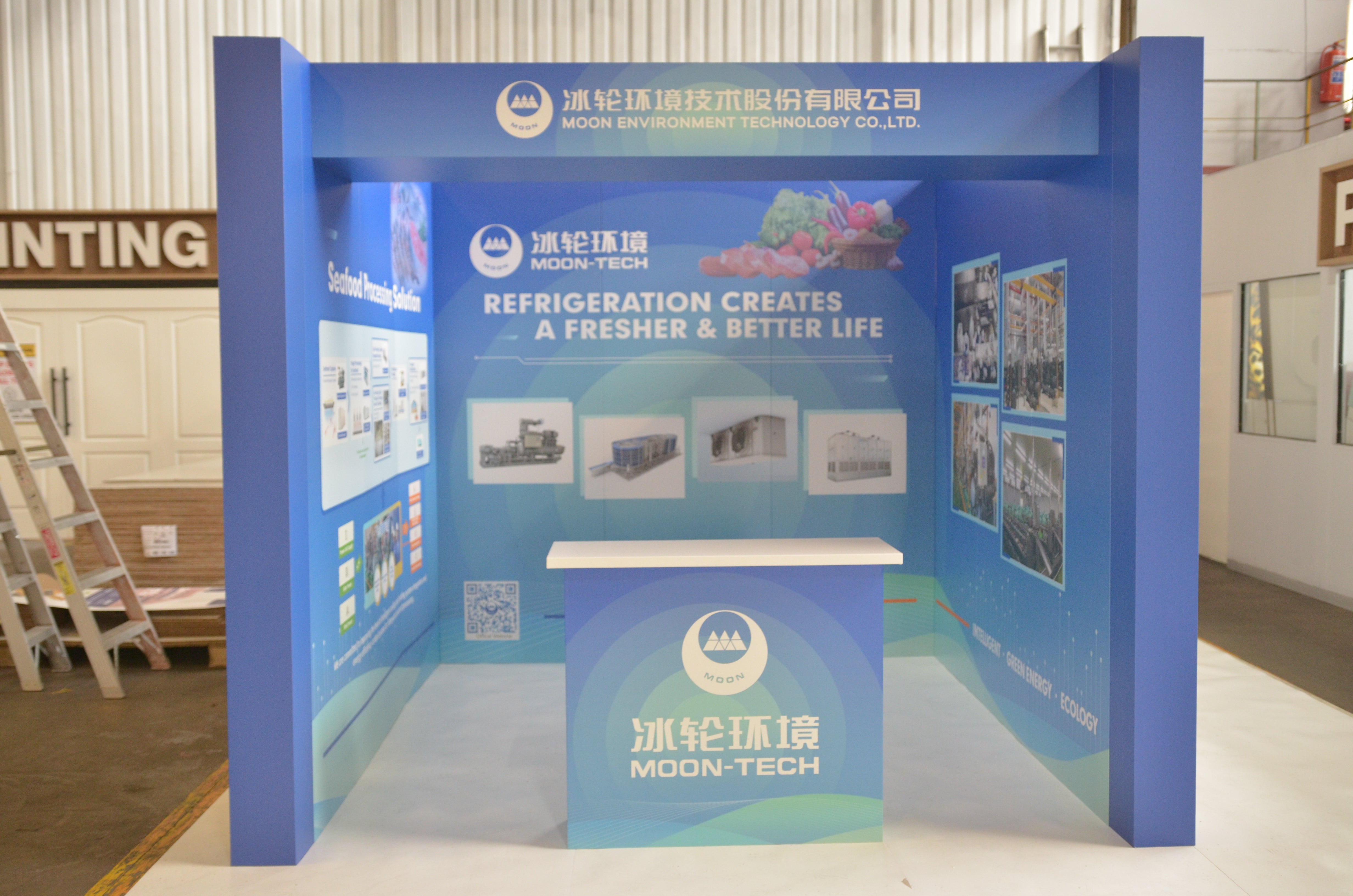 SA One World Stand